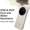 vivo X300 Pro 5G (Dune Brown, 16GB 512GB) | AMOLED 120Hz | 200MP ZEISS Camera | MediaTek Dimensity 9500 | IP69 | 24M Warranty, 12M Screen Replacement – Middle East Version