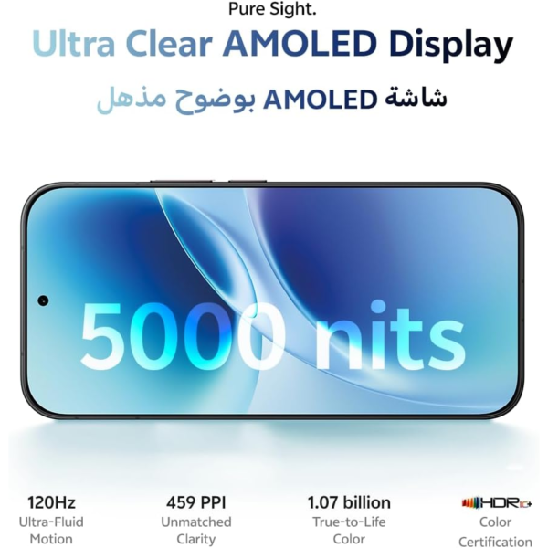 pasted-image2026-04-23-115836 Vivo V70 5G - Black 12 + 512GB | 50MP ZEISS Camera | 1.5k 120Hz AMOLED Display | 6500mAh | IP69, 4Y Battery | 455 Days Screen Replace,25 Months Warranty - Middle East Version