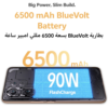 Vivo V60 5G - Desert Gold 12 + 256GB | 50MP ZEISS Camera | 3D curved 120Hz AMOLED Display | 6500mAh | IP69, 4Y Battery | 455 Days Screen Replace,24 Months Warranty - UAE Version
