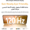 Vivo V60 5G - Desert Gold 12 + 256GB | 50MP ZEISS Camera | 3D curved 120Hz AMOLED Display | 6500mAh | IP69, 4Y Battery | 455 Days Screen Replace,24 Months Warranty - UAE Version