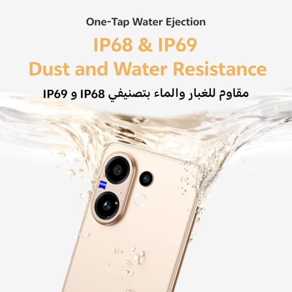 Vivo V60 5G - Desert Gold 12 + 256GB | 50MP ZEISS Camera | 3D curved 120Hz AMOLED Display | 6500mAh | IP69, 4Y Battery | 455 Days Screen Replace,24 Months Warranty - UAE Version